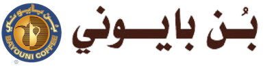 بُن بايوني